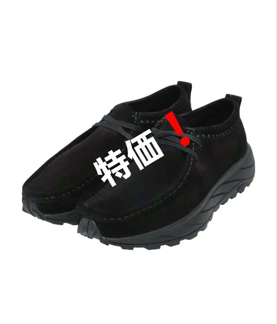 クラークス　ワラエデンロー　ブラックスウェード