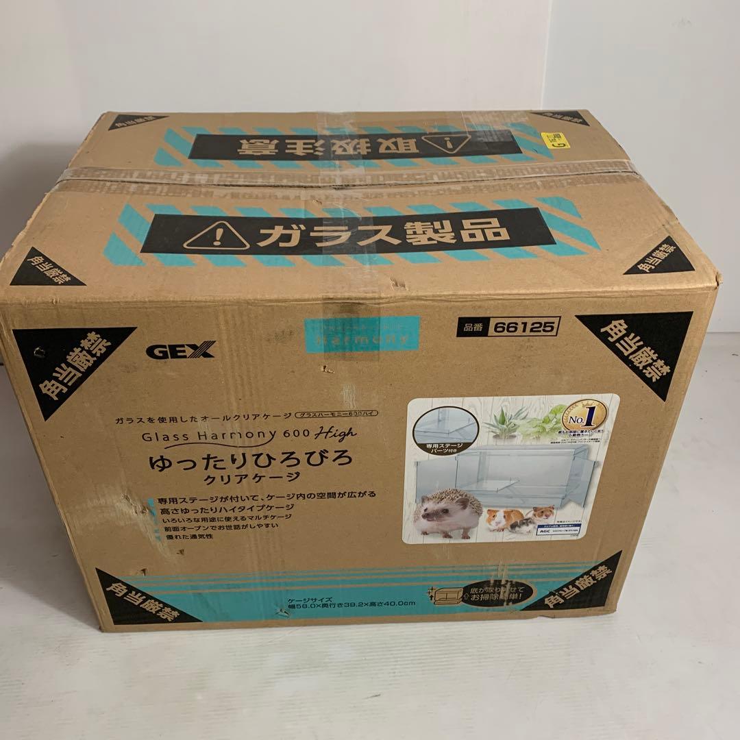 ジェックス グラスハーモニー600High ガラス使用オールクリアケージ