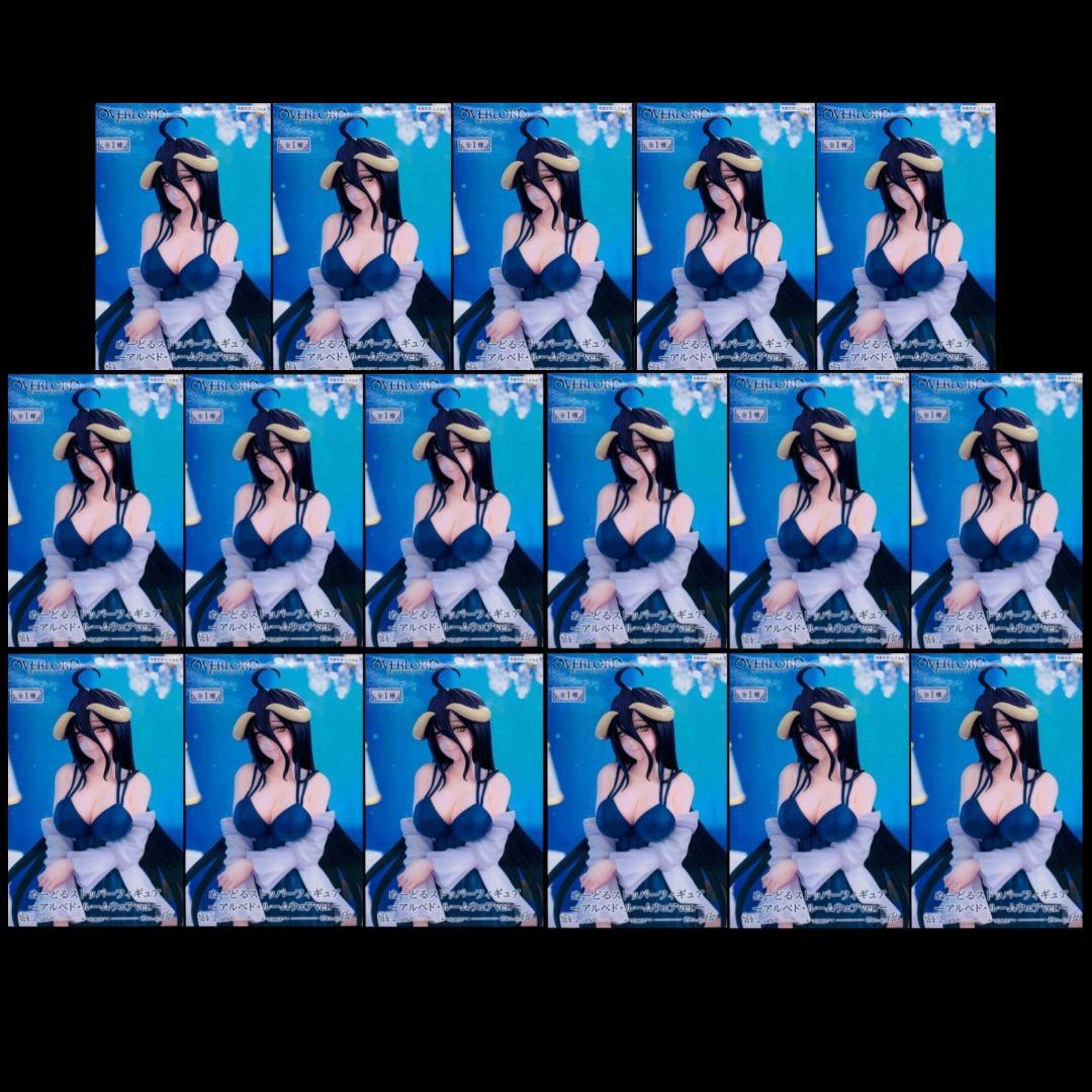 オーバーロード ぬーどるストッパーフィギュア アルベド ルームウェア 17個