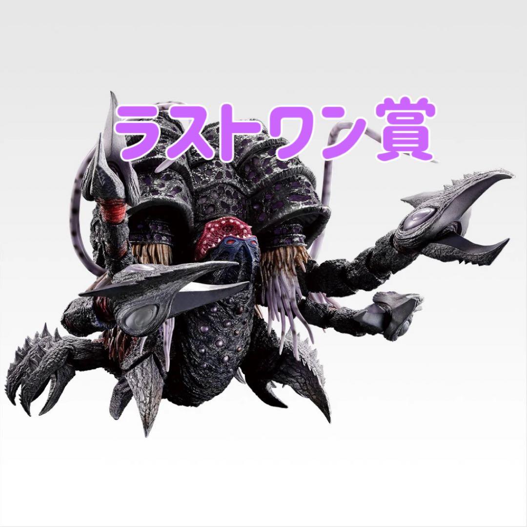 一番くじ怪獣超大全vol.2 ラストワン賞ガタノゾーア塊獣極致・匠道