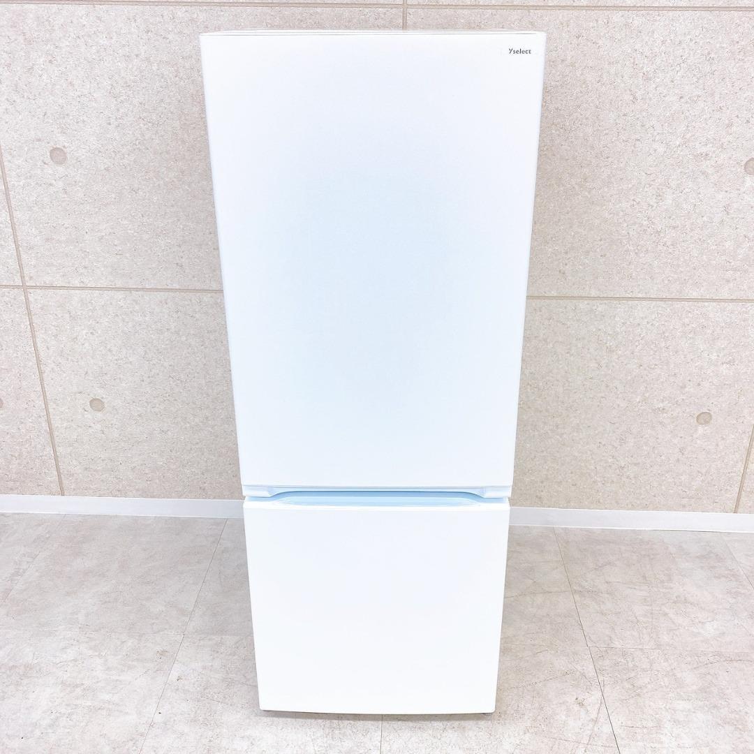 ヤマダセレクト 2ドア冷凍冷蔵庫 156L YRZ-F15J 2023年製