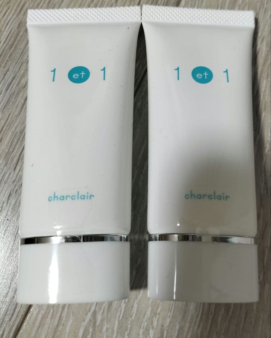 アンエアン　２本セット