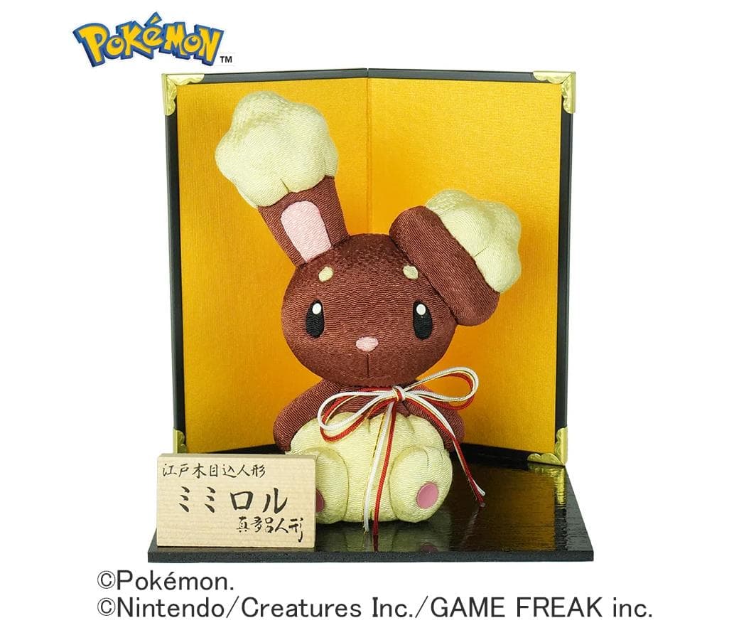 真多呂人形　木目込み　ポケモン　ミミロル　伝統工芸　江戸木目込人形