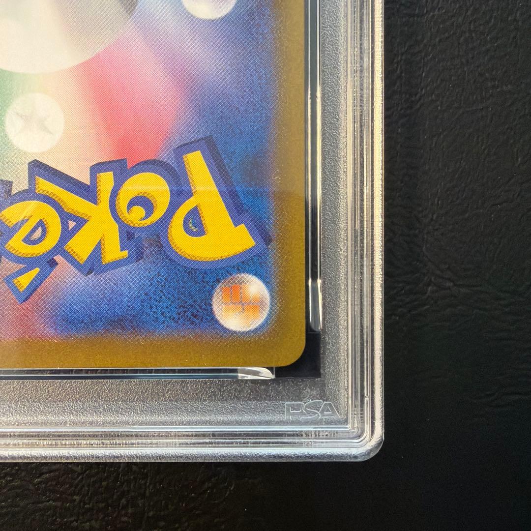 【PSA10】 ビクティニ AR