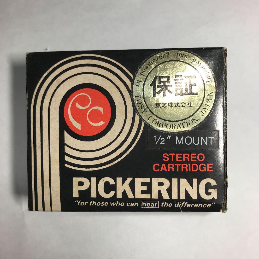 ピカリング　レコード　カートリッジ