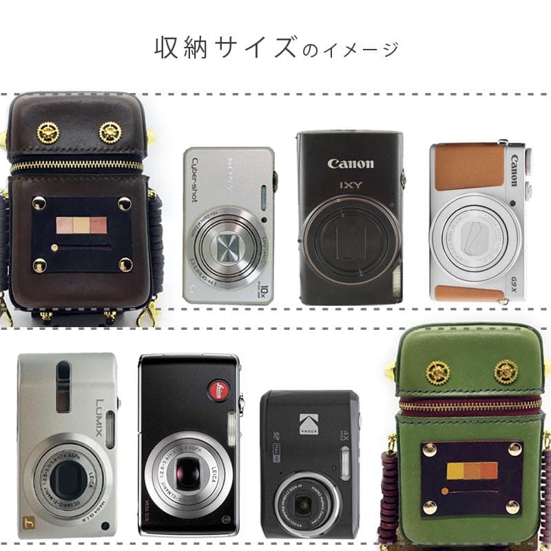 本革 カメラポーチ コンデジ デジカメ カメラケース レザー