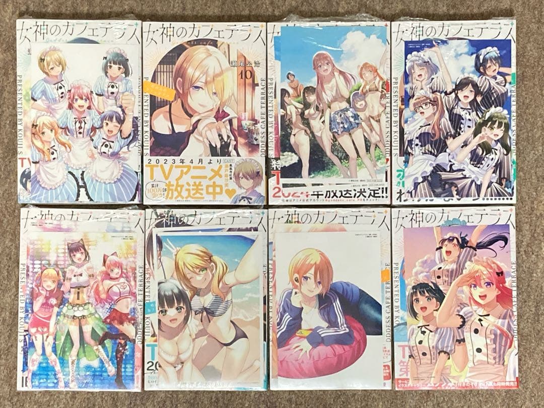 グ*ー様 【全巻初版特典付き】女神のカフェテラス　22冊セット　未開封