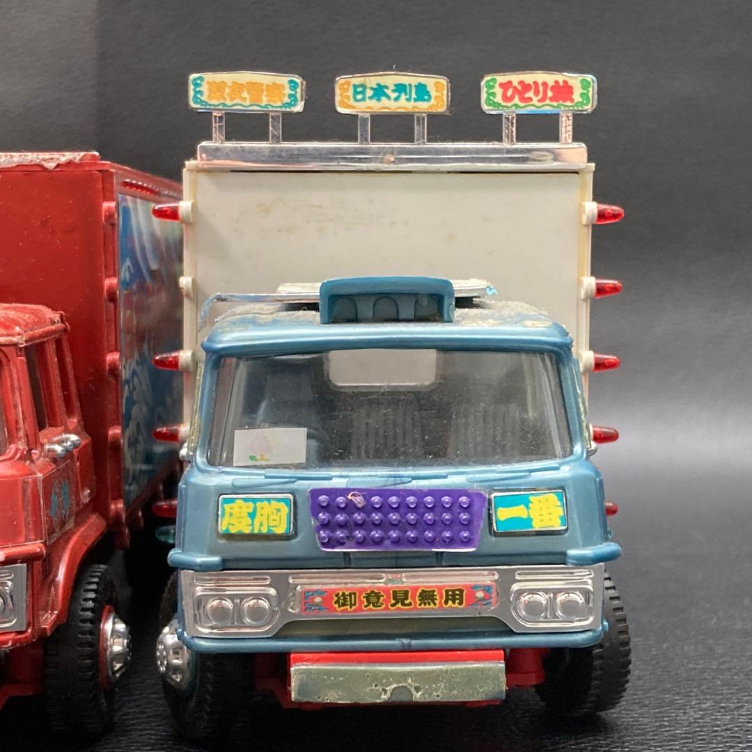 トラック野郎 突撃一番星/熱風5000キロプラモデル2台セットジャンク