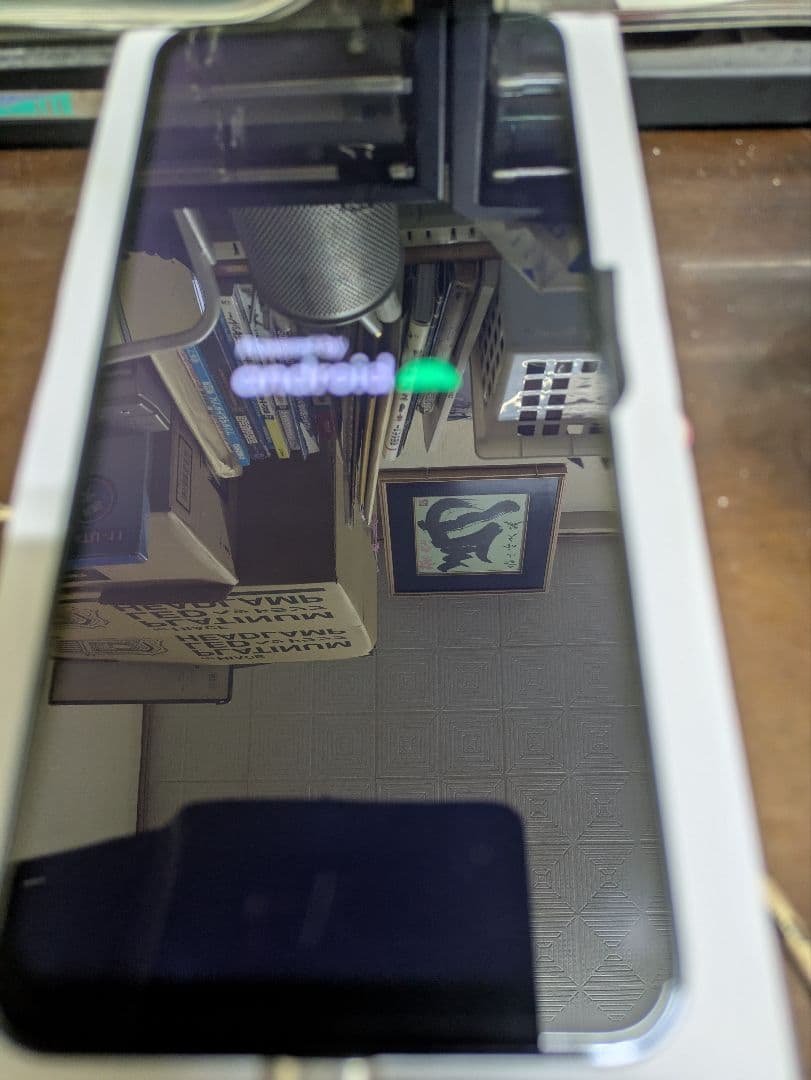 スマートフォン 本体と付属品 s24ultre ギャラクシー