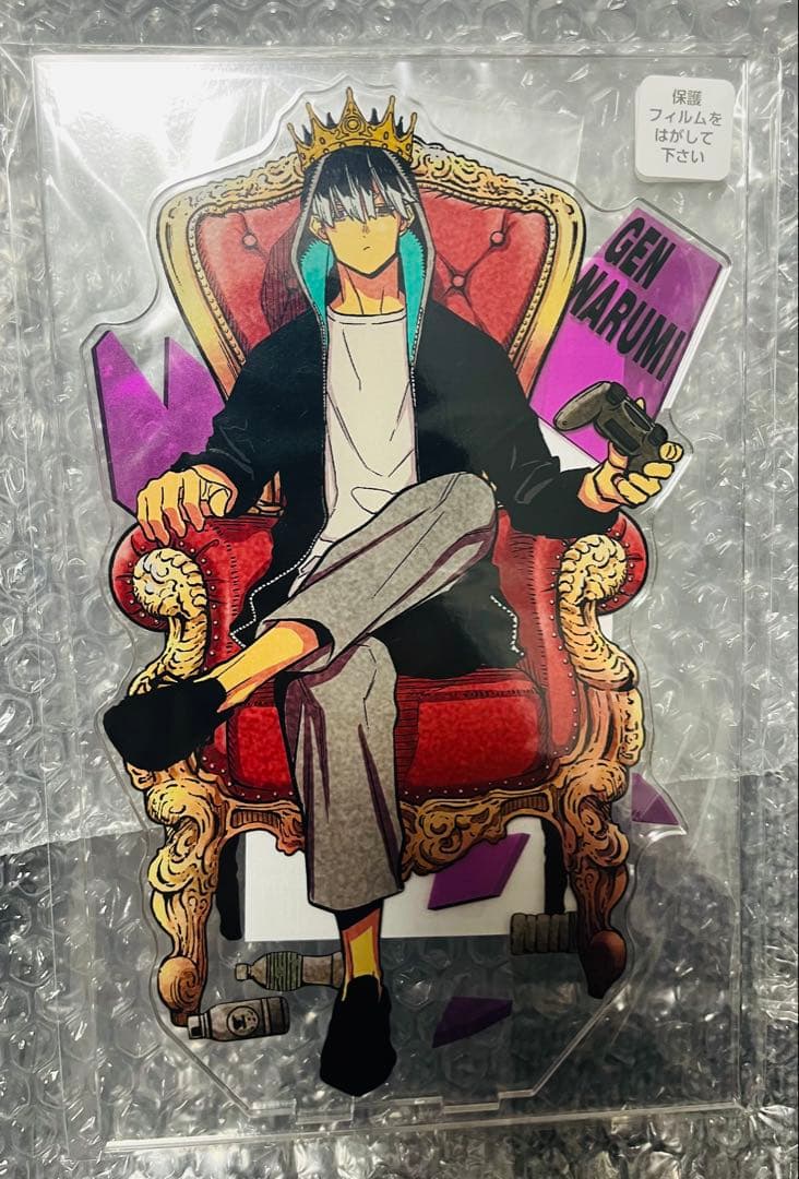 怪獣8号　鳴海弦　アクリルMEGAフィギュア　アクリルスタンド　メガ