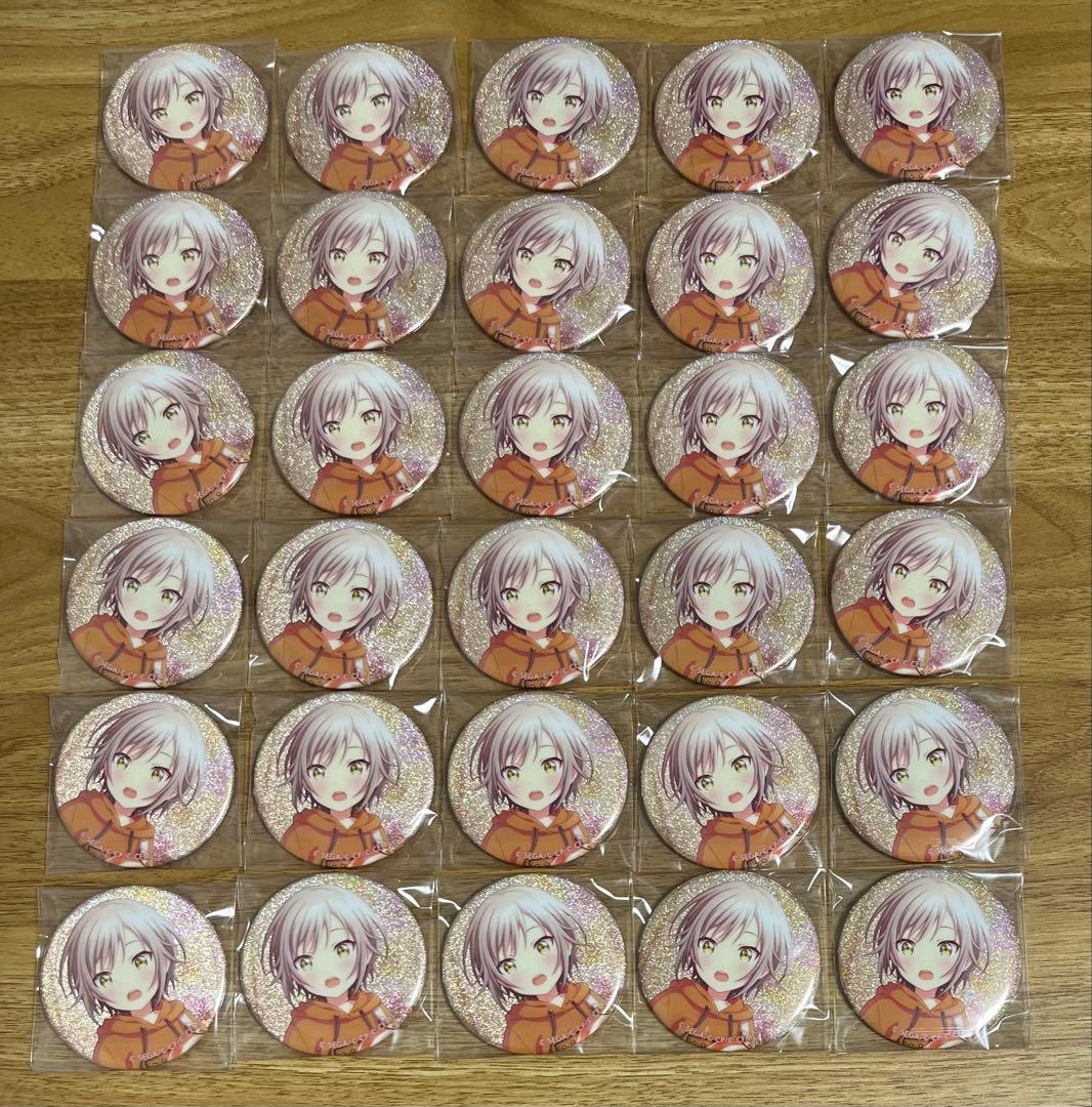 プロセカ　グリッター缶バッジ　vol.31 C 日野森志歩