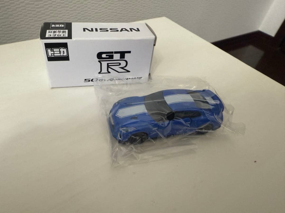 非売品　トミカ 日産GTR 東名高速50周年記念品