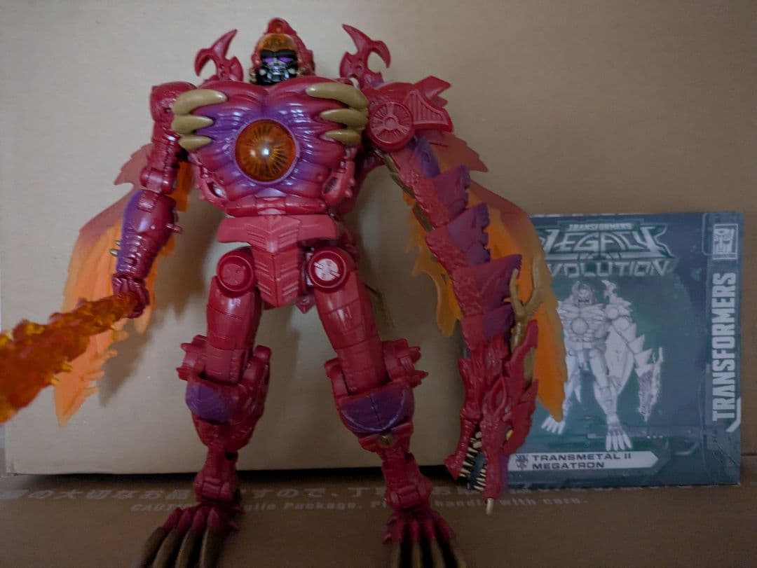 トランスフォーマーレガシー メガトロン ビーストウォーズ