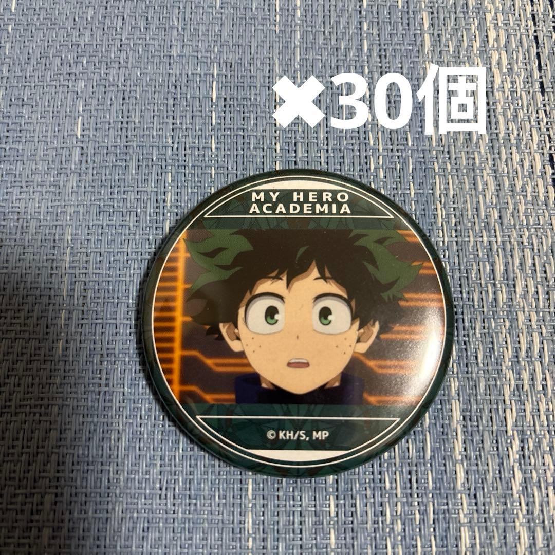 ヒロアカ　緑谷出久　缶バッジ　ワールドヒーローズミッション