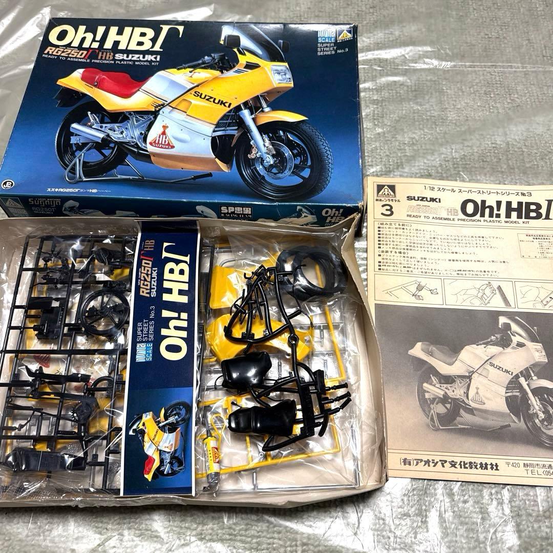 期間限定セール！プラモデル バイク まとめ売り 11種セット