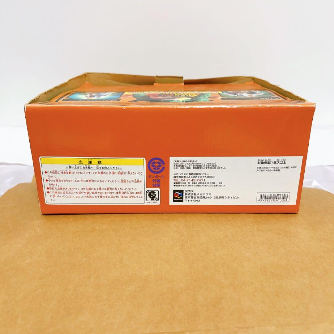 ドラゴンボールカプセル 宇宙一の戦い！フリーザ編フル彩色バージョン　全7種+1種