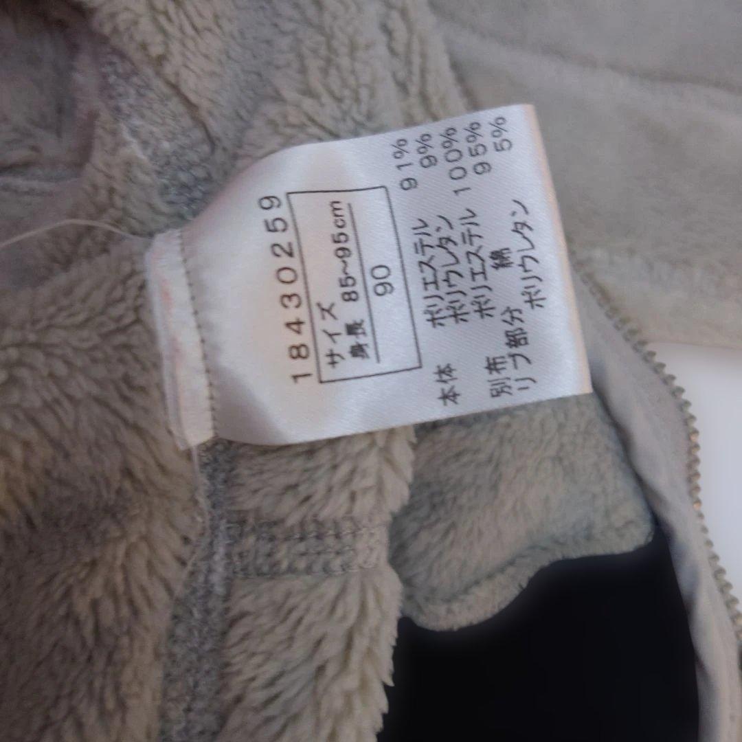 11/17 値下げ中　HYSTERICMINI ベビーアウター2点セット