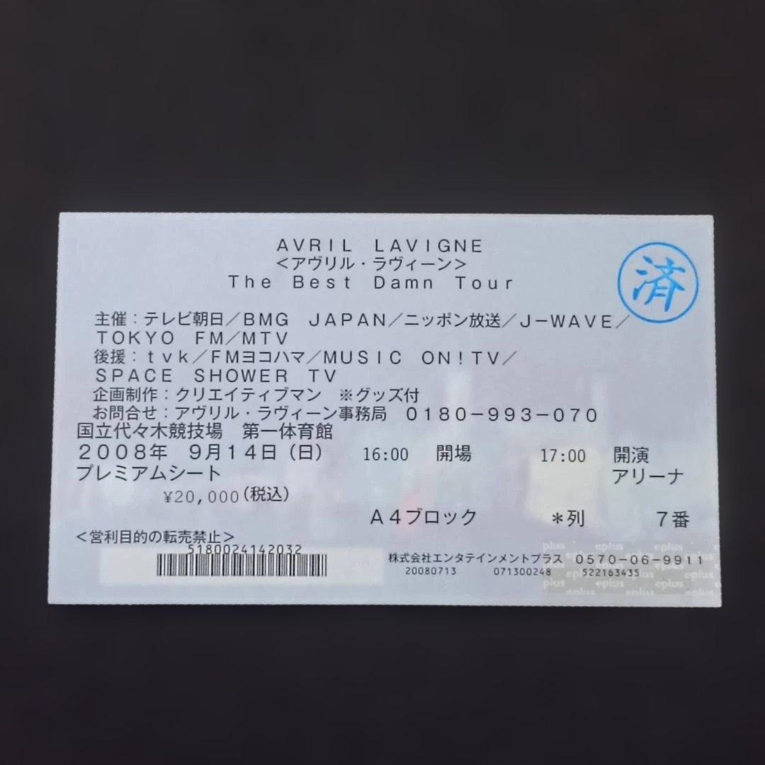 【新品】Avril Lavigne Tシャツ Mサイズ バッグ VIPパス付き
