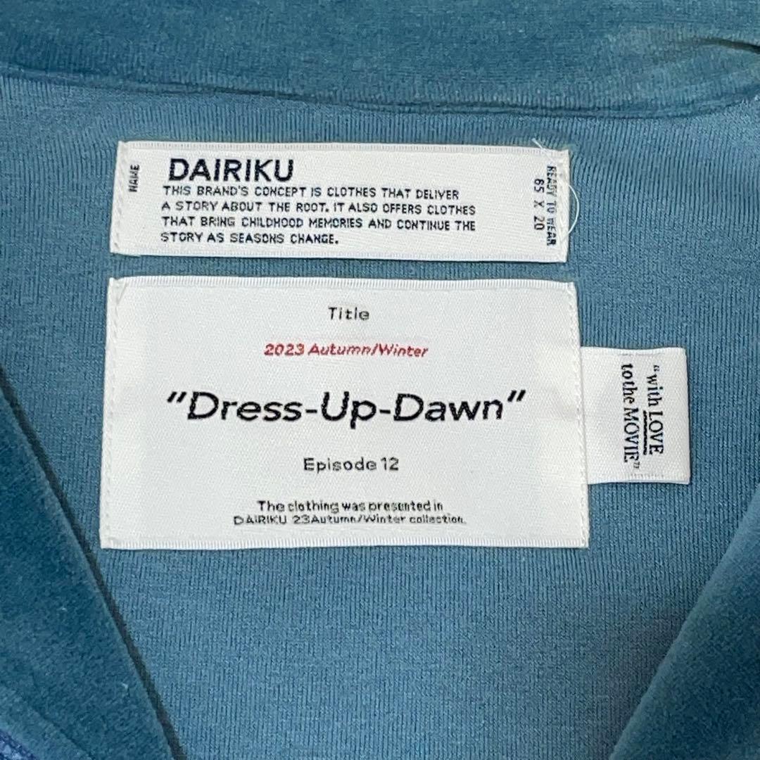 knmen126-0700 ダイリク　23AW ベロアトラックジャケット　M