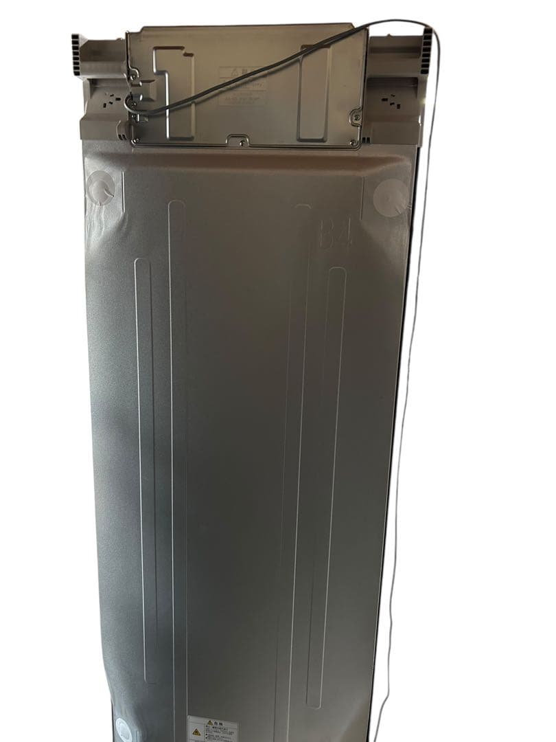 2025年 冷蔵庫 455L 三菱 右開き MR-BD46M-H