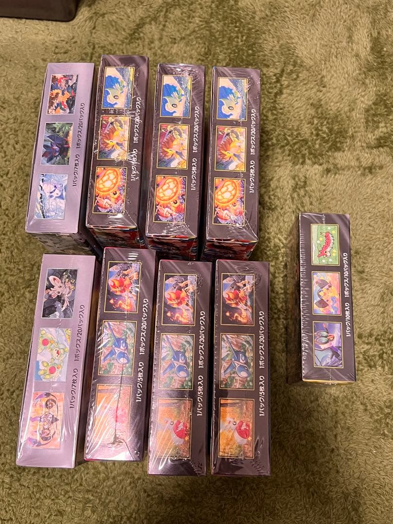 ポケモンカードゲーム シュリンク付き　未開封9BOXセット