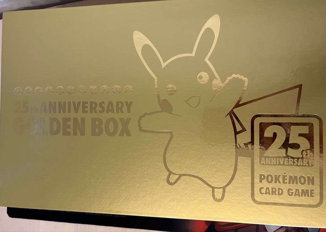 25thアニバーサリーゴールデンボックス　サプライ　デッキ　外箱付き