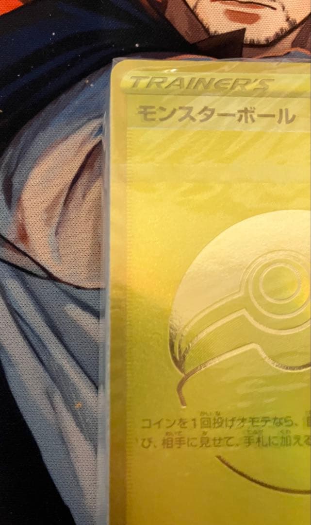 25thアニバーサリーゴールデンボックス　サプライ　デッキ　外箱付き