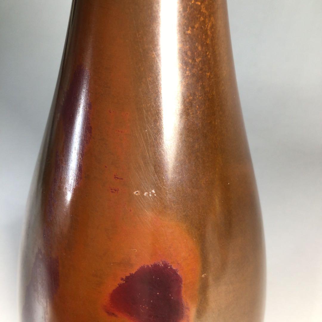 Ｎ２４６　花入　『鋳物師　金森紹栄造』『朱銅』『鶴首花入』　共箱　花器