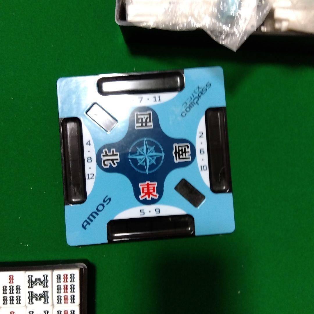 麻雀セット 136枚牌 緑色台（折りたたみ）