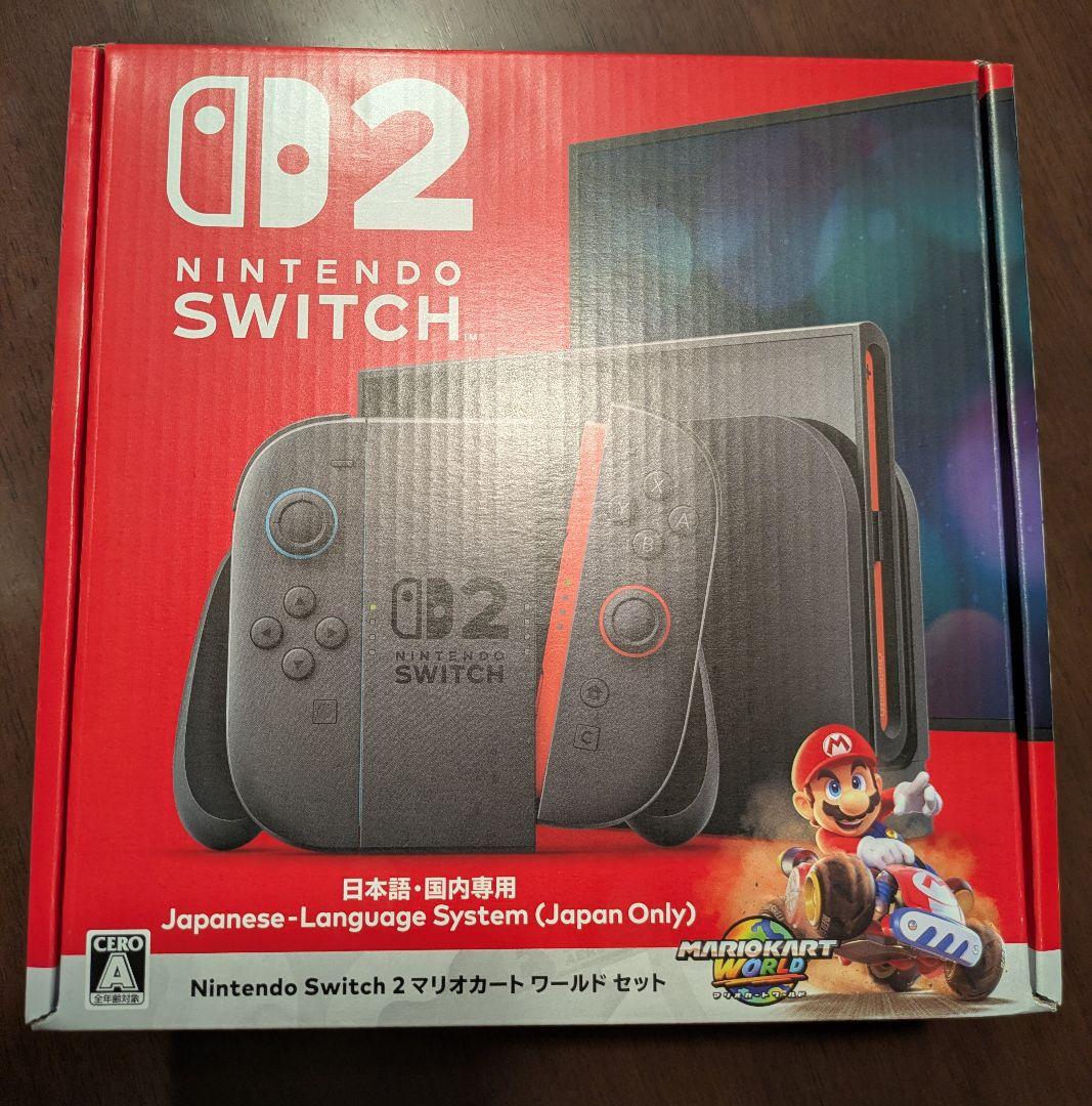 新品未開封 Nintendo Switch 2 マリオカートワールドセット