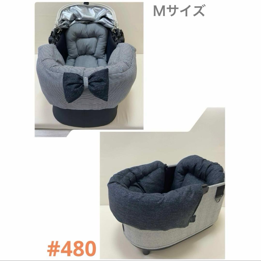 ペットカートクッション　あご乗せ　コンフォーター　ピロークッション　3点セット