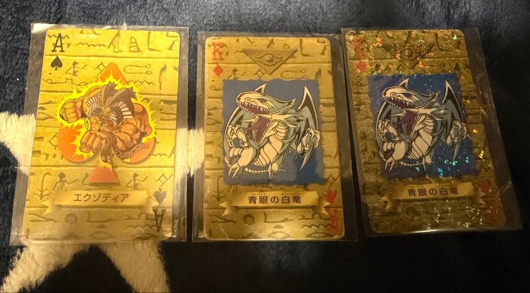 遊戯王 トランプ