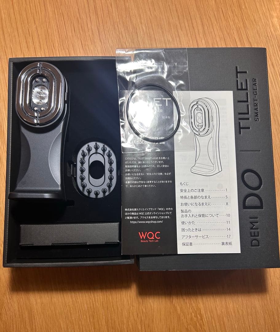 TILLET SMART-GEAR 美顔器