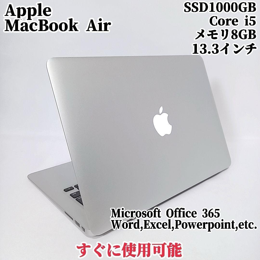 高性能ノートパソコン MacBook Air 13インチ 薄型軽量PC