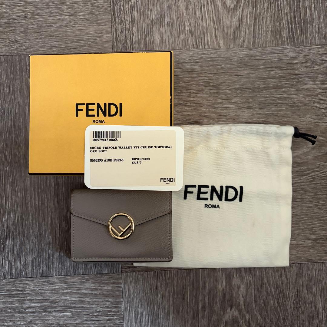 1/22まで限定価格　FENDI フェンディ　財布　マイクロ三つ折り財布