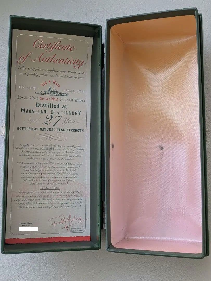 【空き瓶】ダグラスレイン　オールド&レア　1977−2004　マッカラン27年