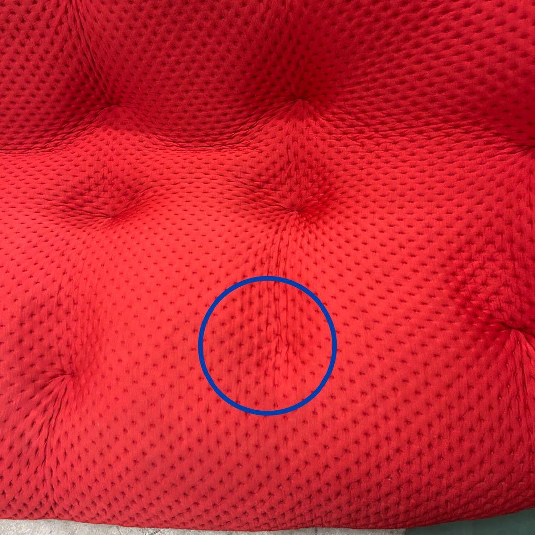 【送料無料】リーンロゼ プルム 2Pソファ レッド MAXI生地！