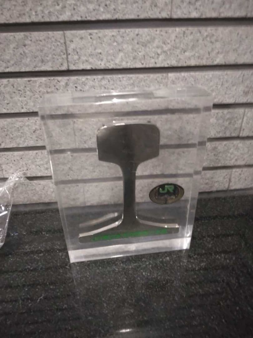 激レア JR東日本 首都圏運行本部 レール オブジェ 置物 展示 アクリル