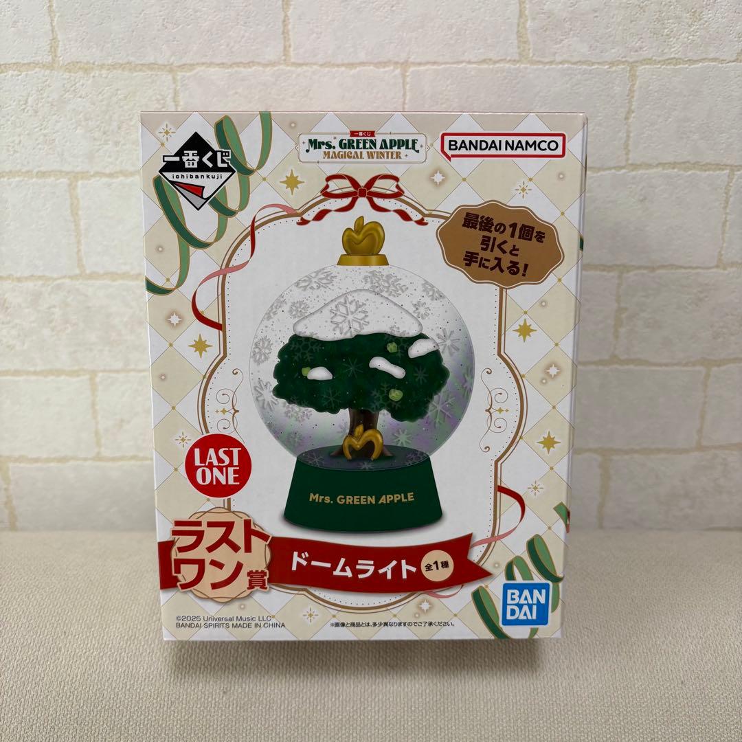 1番くじ　ミセス　ラストワン　ドームライト　B賞　タペストリー