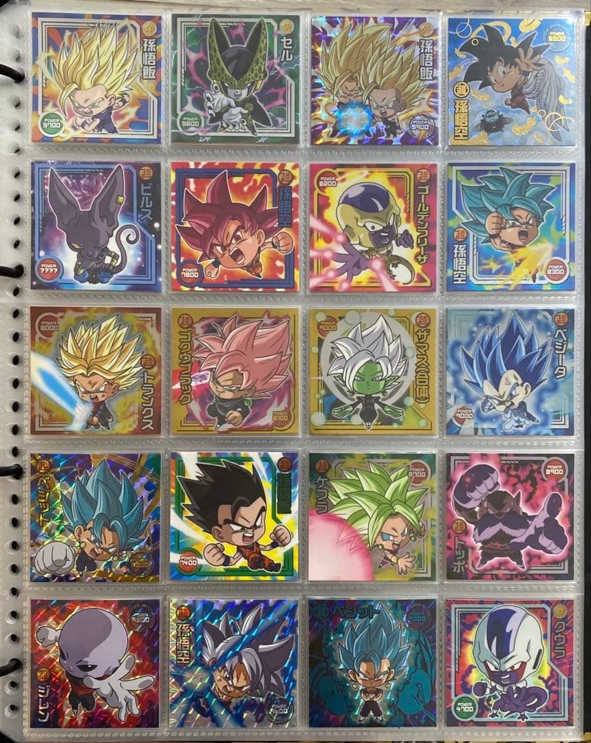 ドラゴンボール 超戦士 シール ウエハース 全20シリーズ コンプ セット