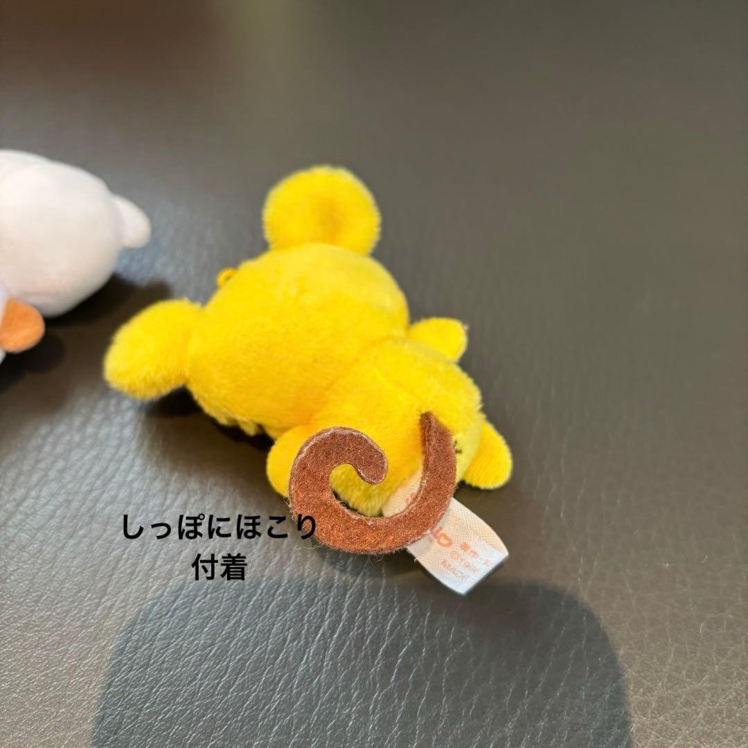 ポムポムプリン　おうち　ぬいぐるみセット