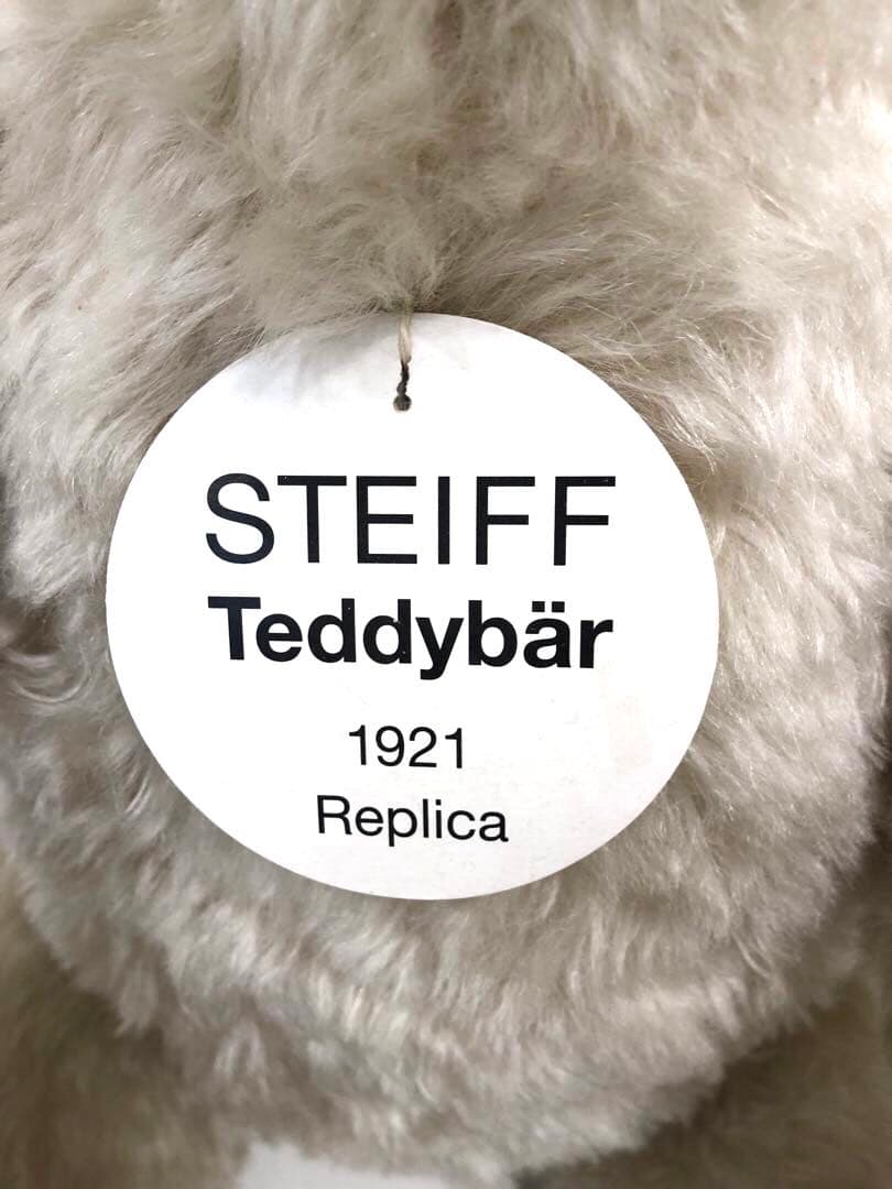 STEIFF シュタイフ　テディベア　1921 Replica 約70㎝