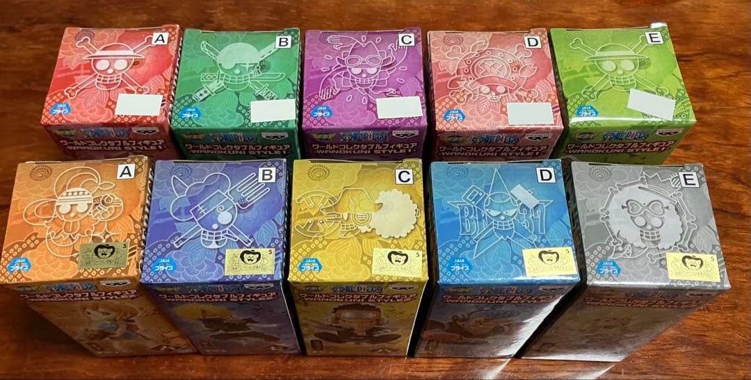 ワンピース ワールドコレクタブルWANOKUNI STYLE10体セット