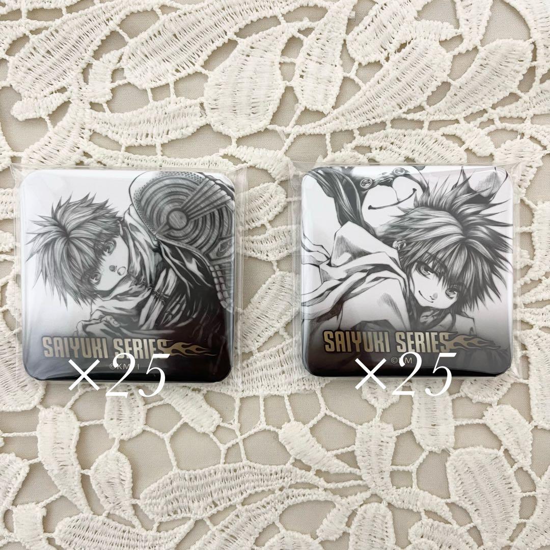 峰倉かずや 最遊記 タワレコ 鉛筆画缶バッジ 孫悟空 ちび悟空