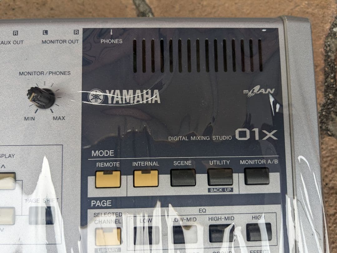 配信機器・PA機器・レコーディング機器 YAMAHA 01X Digital Mixing Studio