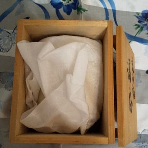 青山陶窯  秦 一朗  湯呑み