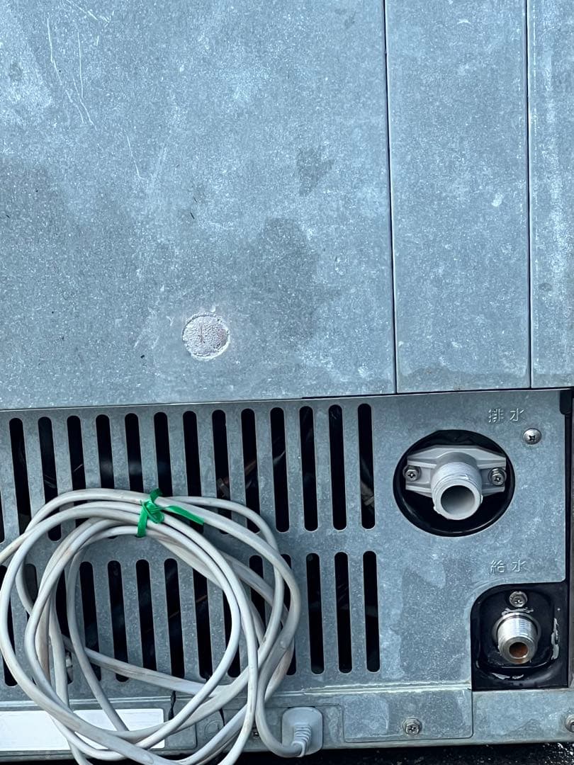 Nashu Ice　ホシザキ全自動製氷機25L IM-25M