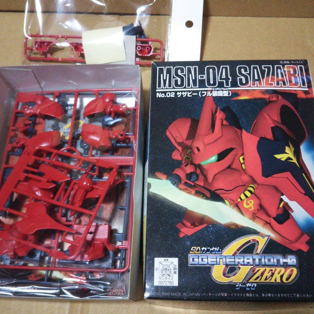 中古品　トレーラー・ベース 、シンデンアーマー プラモデル