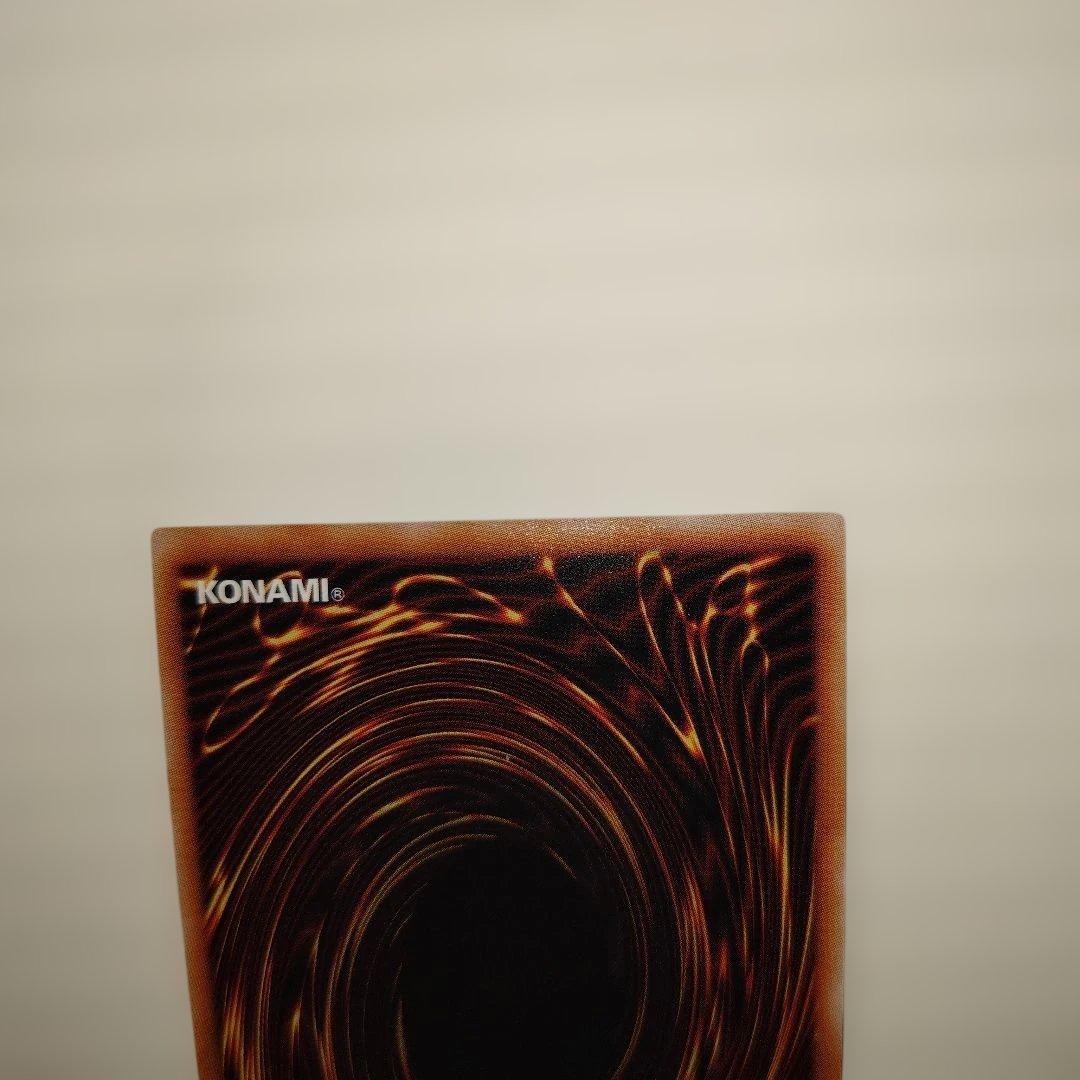 お*び様 青眼の白龍 25th レリーフ QCPP-JP001