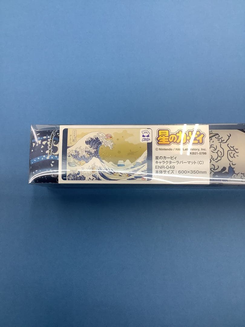 星のカービィ　キャラクターラバーマット　プププ三十六景　46-0317-1